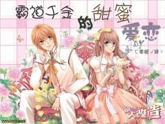 全民烧脑3去广告版