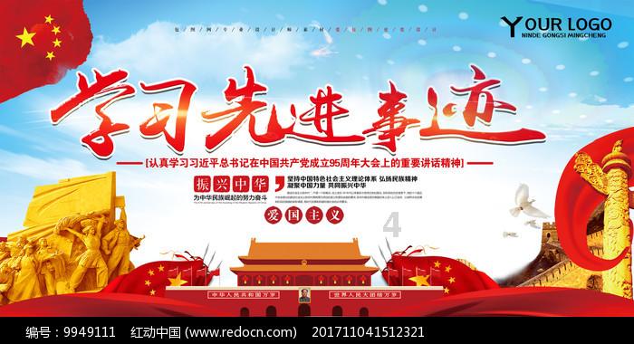 老旧废弃楼房逃脱7
