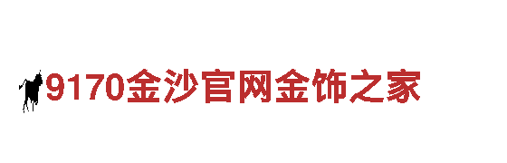 玩转BOB体育(中国)官方亚博 专业游戏广告服务